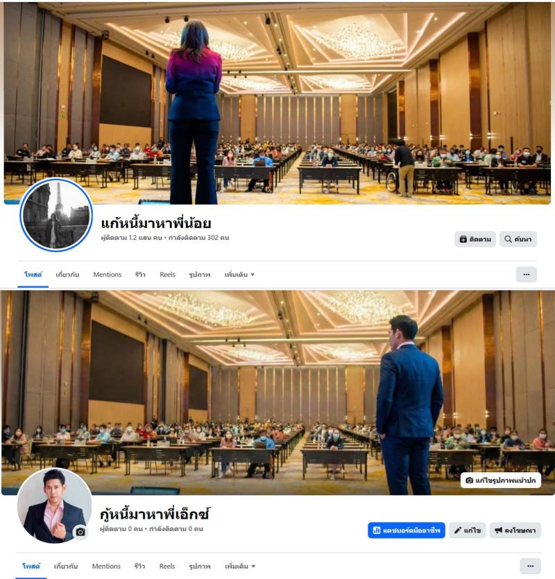 article