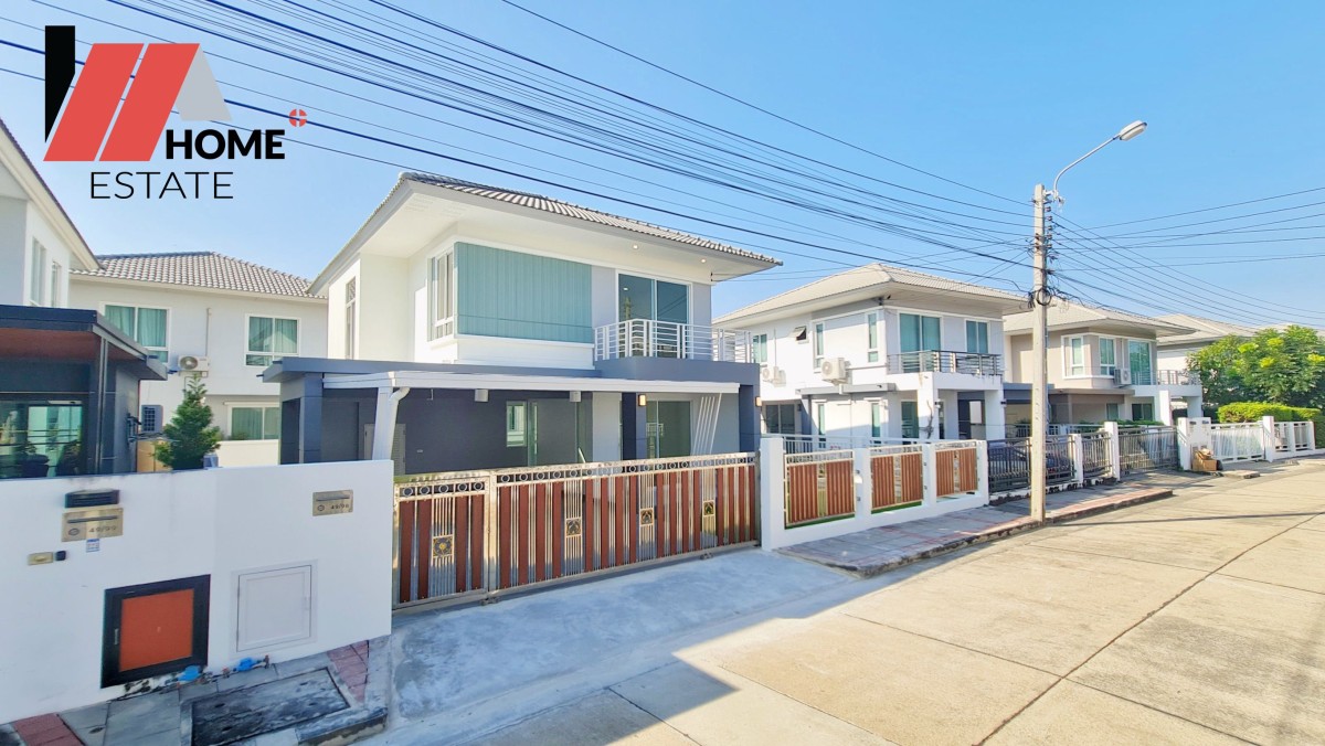 สัมมากร อเวนิว ชัยพฤกษ์-วงแหวน