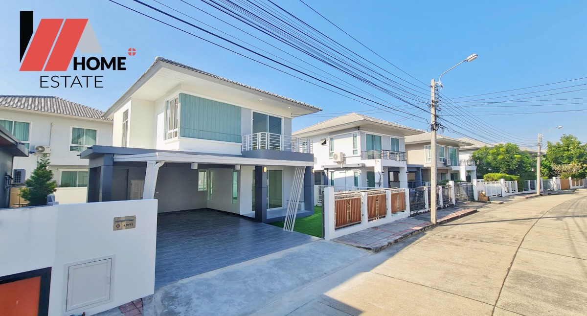 สัมมากร อเวนิว ชัยพฤกษ์-วงแหวน