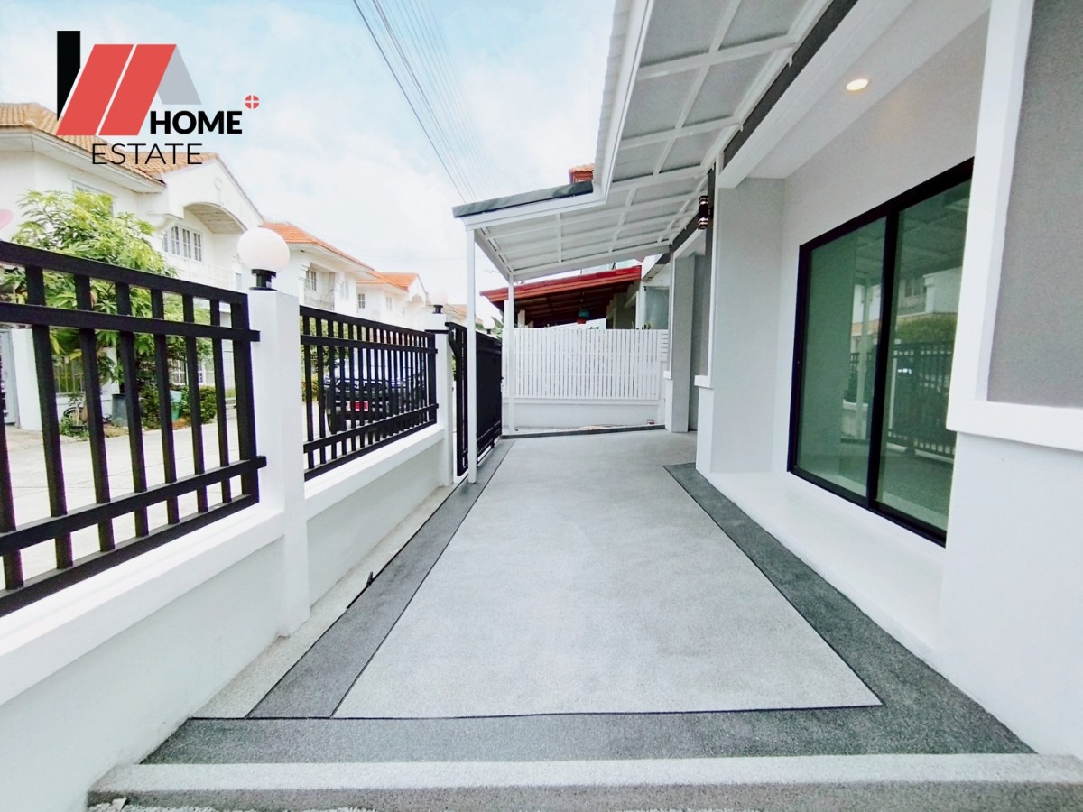 หมู่บ้านบุรีรมย์ วงแหวน–ปิ่นเกล้า