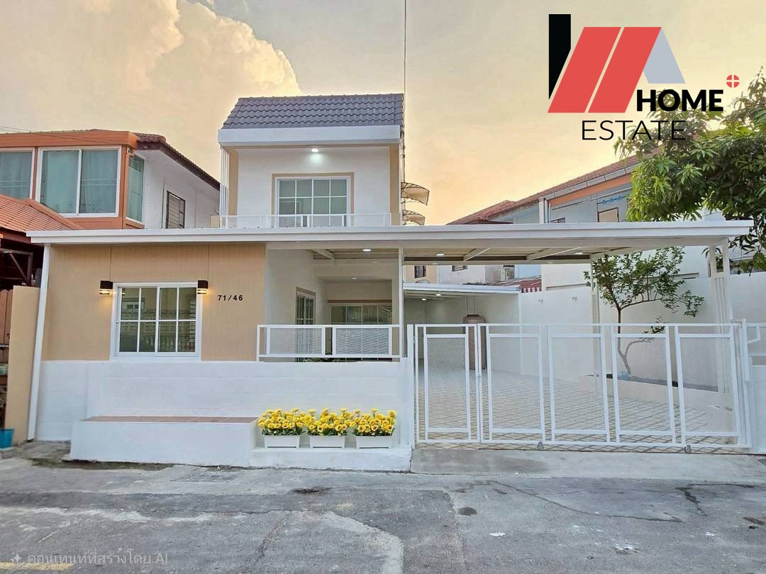 หมู่บ้านพระปิ่น3 (ติดถนนกาญจนาภิเษก) ใกล้เซ็นทรัล เวสต์เกต