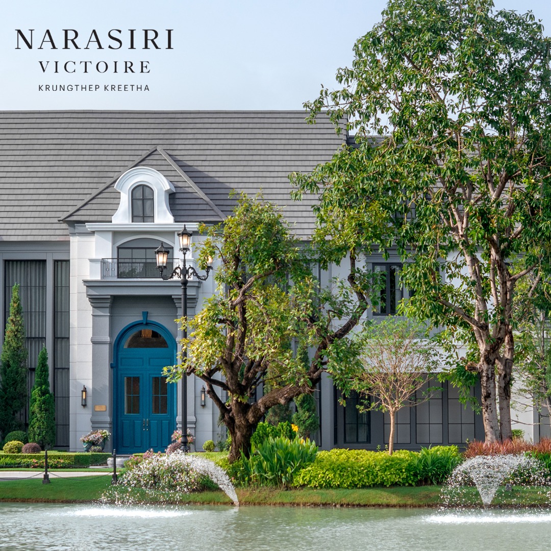 6811-011 ขาย บ้านเดี่ยว 2 ชั้น กรุงเทพกรีฑา ศรีนครินทร์ โครงการ NARASIRI VICTOIRE KRUNGTHEP KREETHA