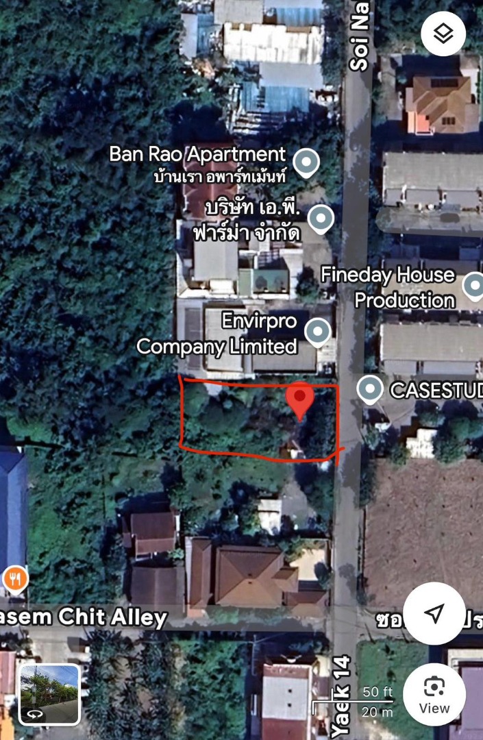 6903-053 ขาย ที่ดิน 198 ตรว. นาคนิวาส48 ห่างจาก เซ็นทรัลอีสวิลล์ 2 กม. เพียง 7 นาที