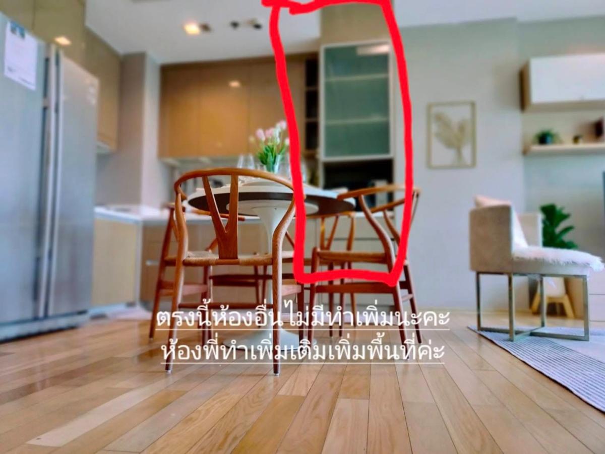 **Avail 7/26** 6905-004 Condo for Rent in Thonglor-Ekamai-Phrom Phong area, Siri @ Sukhumvit, BTS Thonglor