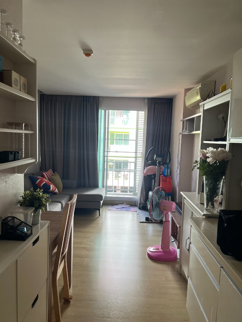 6906-080 ขาย คอนโด รัชดา ห้วยขวาง Emerald Residence Ratchada MRT ห้วยขวาง