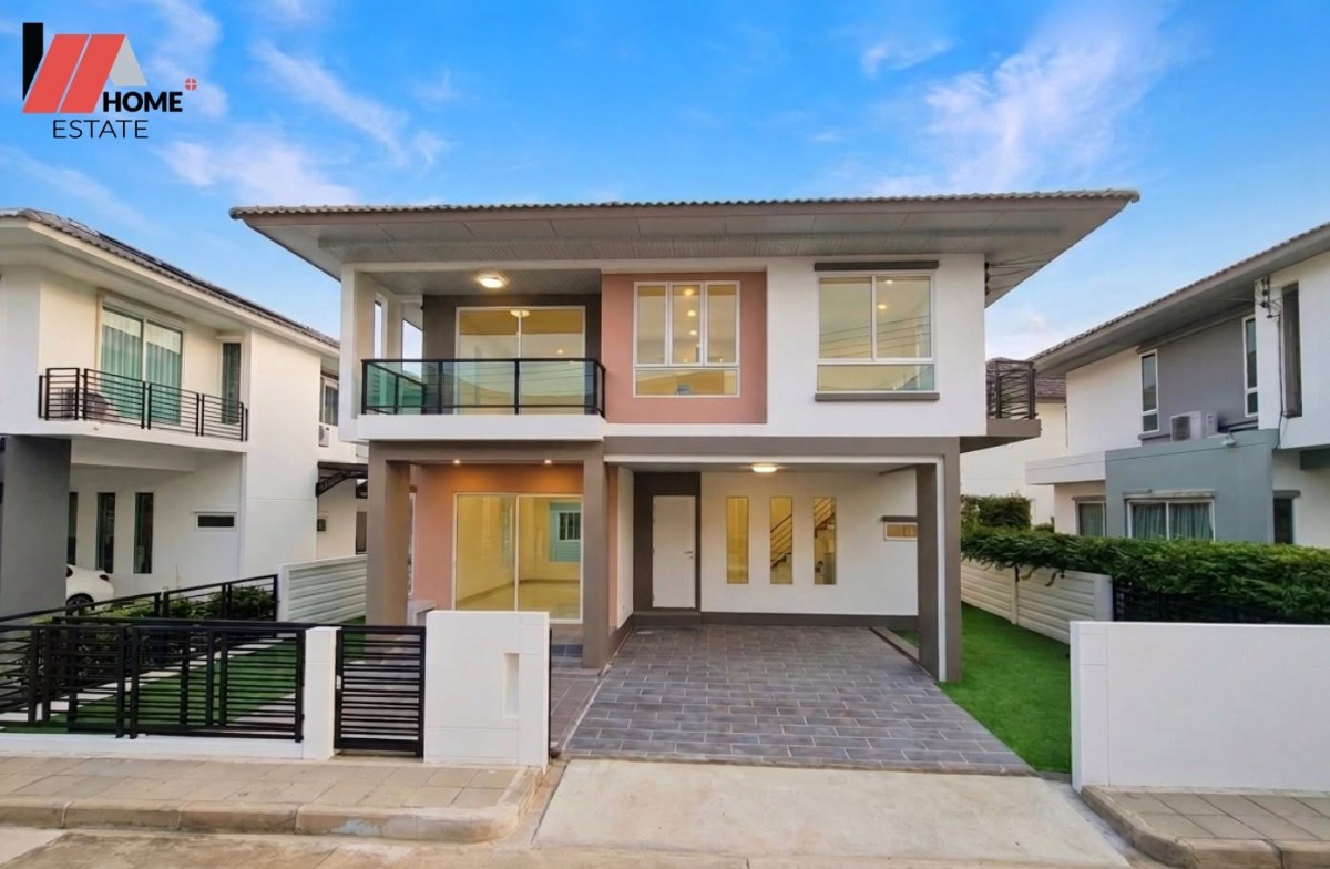 Habitia Bond ราชพฤกษ์ - 345 บ้านไซส์ใหญ่ ฟังก์ชันครบ
