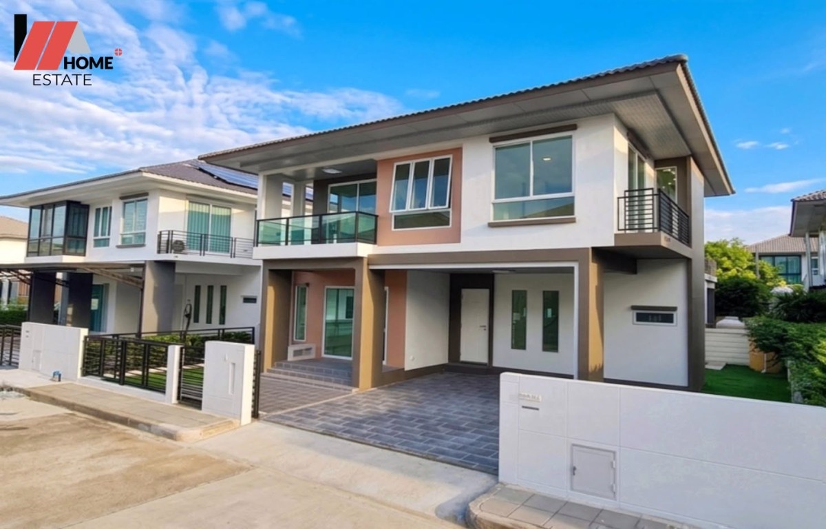Habitia Bond ราชพฤกษ์ - 345 บ้านไซส์ใหญ่ ฟังก์ชันครบ