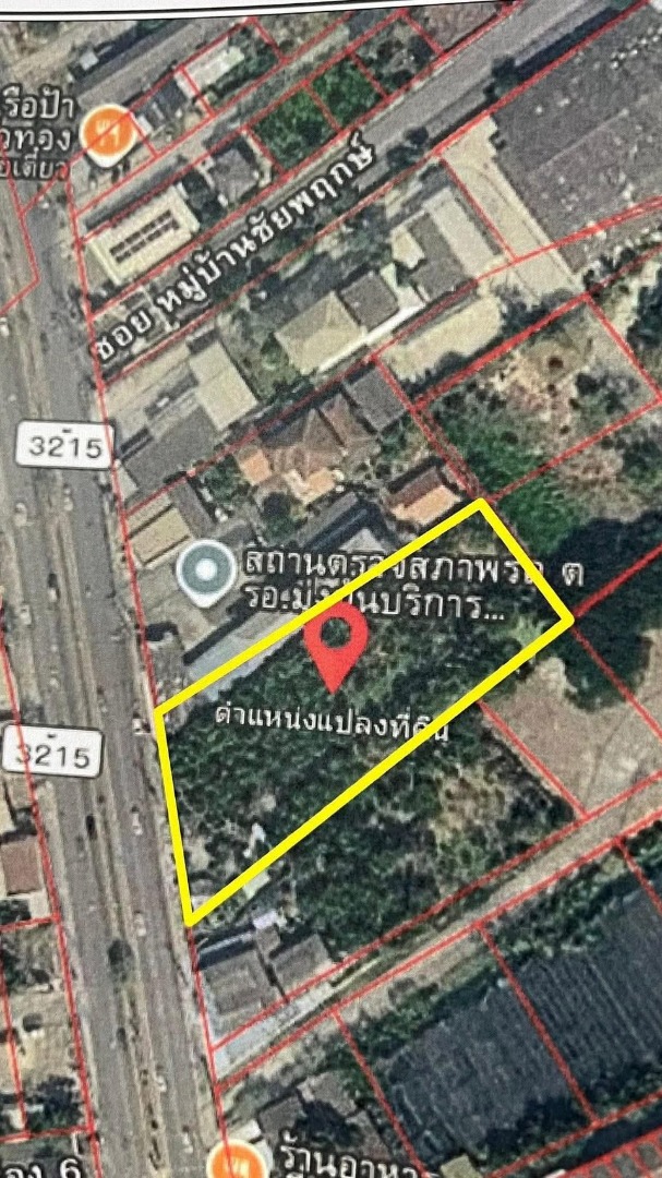 6908-091 ให้เช่า ที่ดิน 2 ไร่ ติดถ.ใหญ่ บางบัวทอง