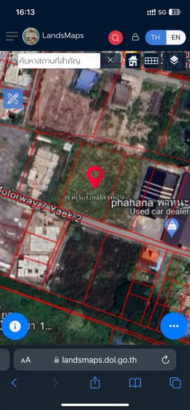 6909-091 ขายที่ดิน กรุงเทพกรีฑา / มอเตอร์เวย์ 7