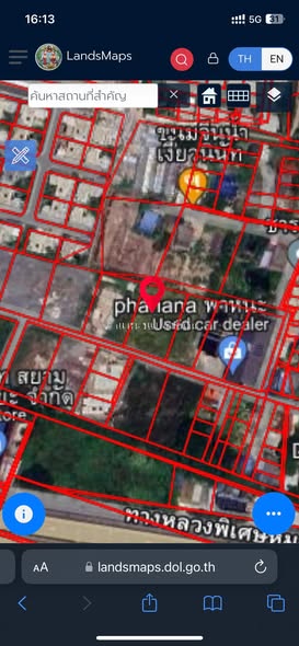 6909-091 ขายที่ดิน กรุงเทพกรีฑา / มอเตอร์เวย์ 7
