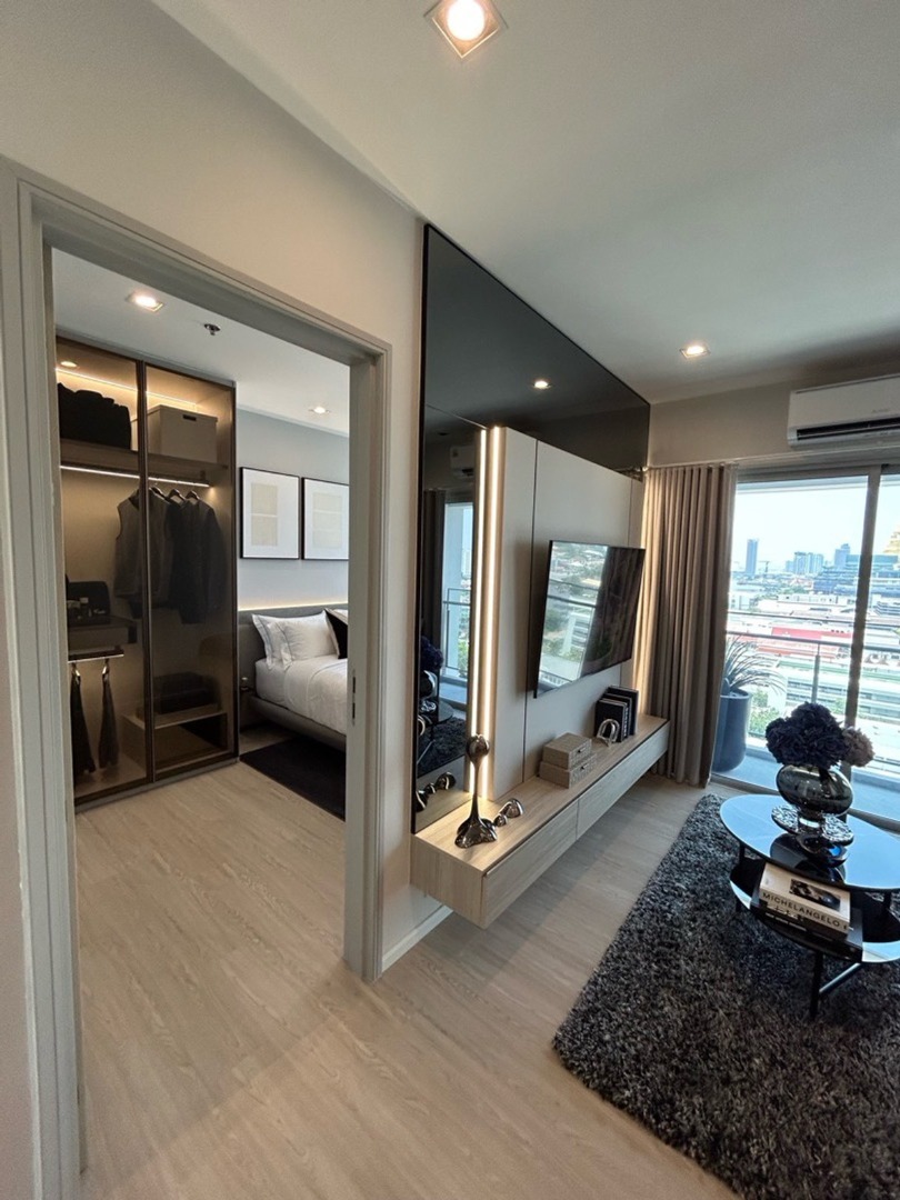 6910-042 Condo for Rent in Samsen-SriYan, at Wan Vayla Na Chaopraya, MRT Sri Yan, Ready to move in Jan 27