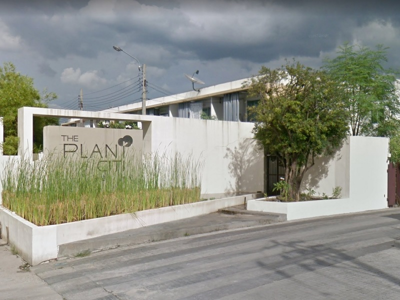 เดอะ-แพลนท์-ซิตี้-ลาดพร้าว-71