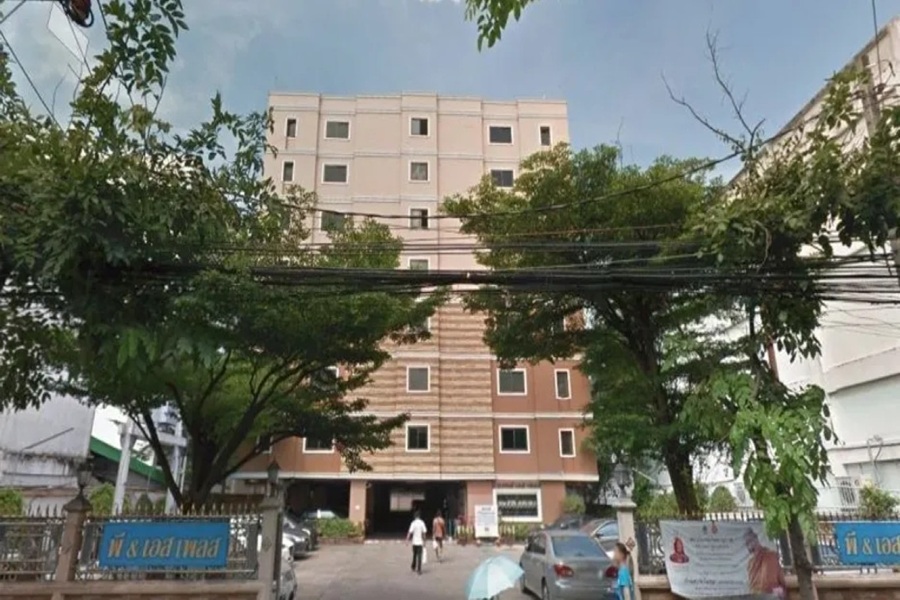 พี-แอนด์-เอส-เพลส